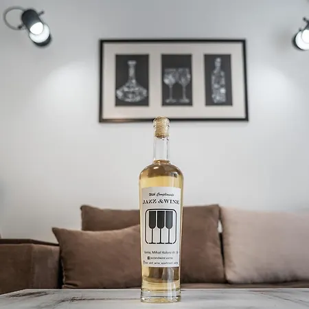 Appartement Jazz & Wine - Luxury By The Sea & Parking & Hbo & Netflix *